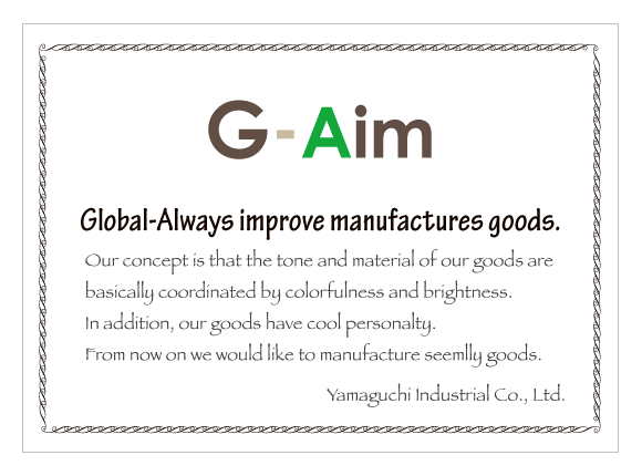 G-Aim_